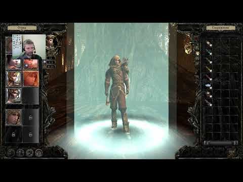 Disciples III Reincarnation - Эльфийский альянс - Сага - ч.3.3 - Бремя миротворца - Прохождение