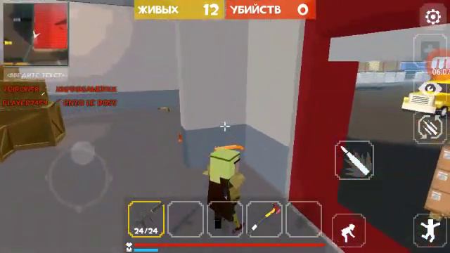 Остался один я в живых е смотреть онлайн