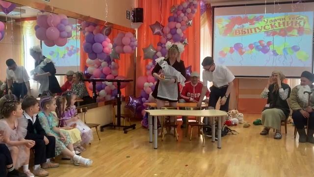 ?? ВЫПУСКНОЙ ИЗ САДИКА / СЦЕНКА ОТ РОДИТЕЛЕЙ смотреть онлайн