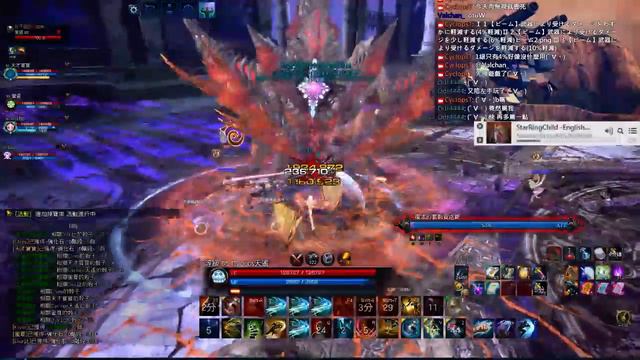 Tera - Double Tank - New Dungeon NM Gameplay смотреть онлайн