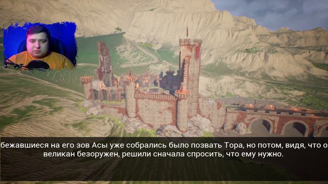 ОЧЕНЬ СТРАННЫЙ ФАЙТИНГ / Firelight Fantasy - Phoenix Crew