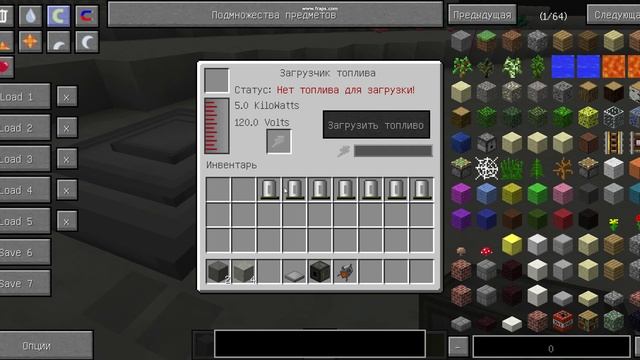minecraft КАК запустить ракету на марс смотреть онлайн