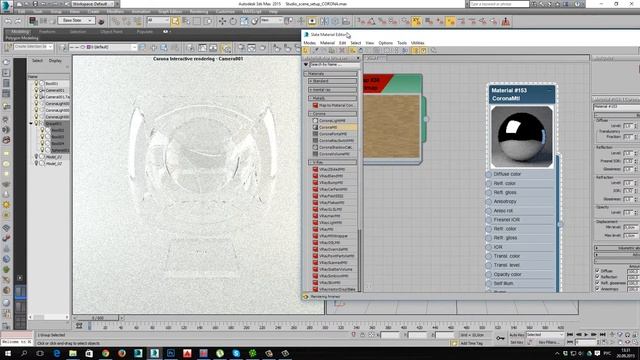 3dmax. основы материала CoronaMtl смотреть онлайн