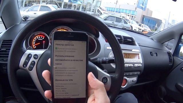 Mazda MX5, 2012: купили машину с запретом на рег. действия смотреть онлайн