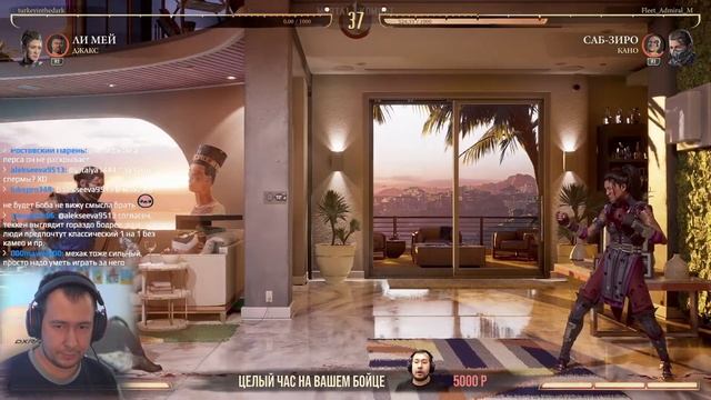 ДЖОННИ РАЗРЫВАЕТ В MORTAL KOMBAT 1 смотреть онлайн