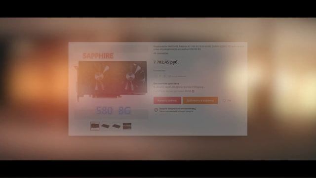 Сборка пк за 27000 рублей для игр и монтажа. смотреть онлайн