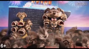 МОНСТРЫ НА КАНИКУЛАХ |||