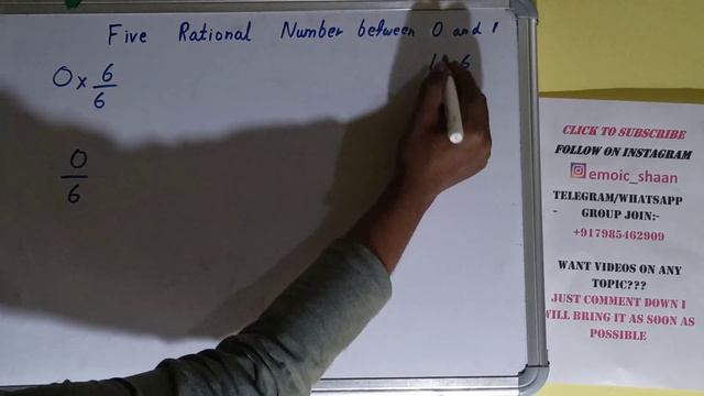 Five rational number between 0 and 1 смотреть онлайн