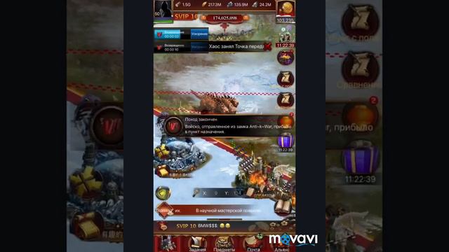 Не можешь победить - убей ☠ ДП Clash of Kings. смотреть онлайн