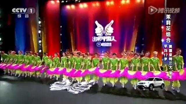 Великолепный танец в шоу талантов в Китае. смотреть онлайн