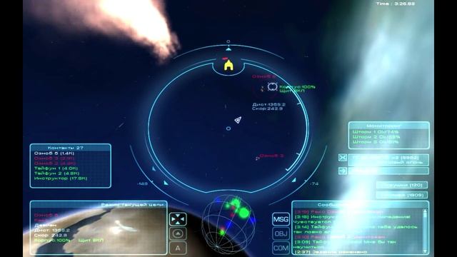 Homeplanet 1.2 Первый боевой вылет смотреть онлайн