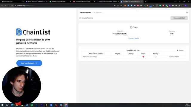 ZORA NETWORK — БОЛЬШОЙ ДРОП, ЖИРНЕЕ ЧЕМ LAYERZERO / ГАЙД ПО ЗОРЕ / ЗОРА NFT смотреть онлайн