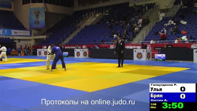 12.05.21 ВС по дзюдо Курск Татами 2 смотреть онлайн