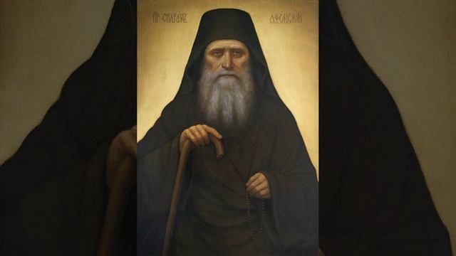 Жизнь и подвиги с Силуана Афонского аудиокнига рассказ слушать онлайн.mp4 смотреть онлайн