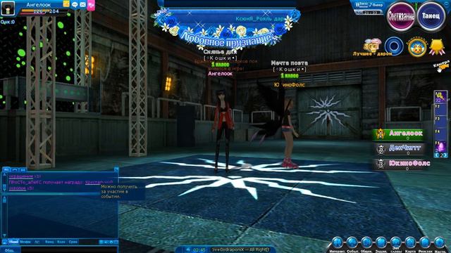 Бросила жена(Пара Па) смотреть онлайн