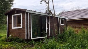 Баня под Ключ