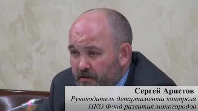 Как кластеры помогут развитию моногородов России смотреть онлайн