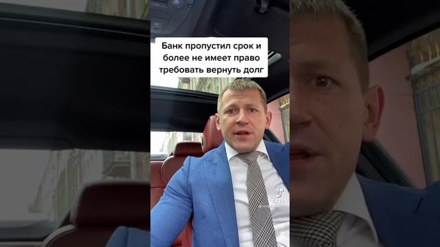 Юрист смотреть онлайн