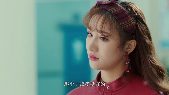 《浪漫星星》The Faded Light Years第09集 励志情感剧（王嘉、邢菲、贾征宇、李心艾、闫肃、楼佳悦领衔主演）