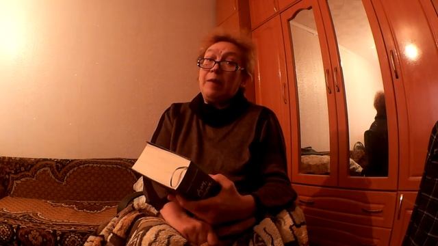 мои размышления о книге "дом в котором" смотреть онлайн