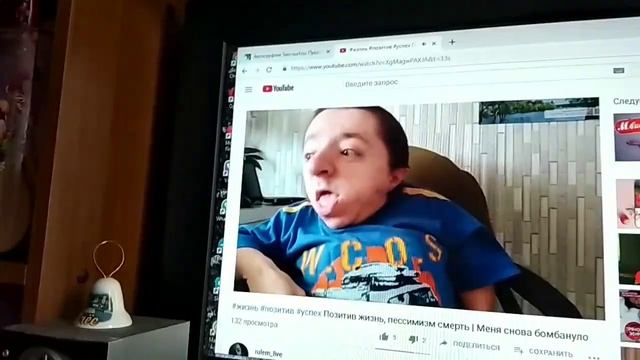 VLOG Я признаю что я лох | Второй монитор для ПК | Завтрак | Меня пиарят бесплатно смотреть онлайн
