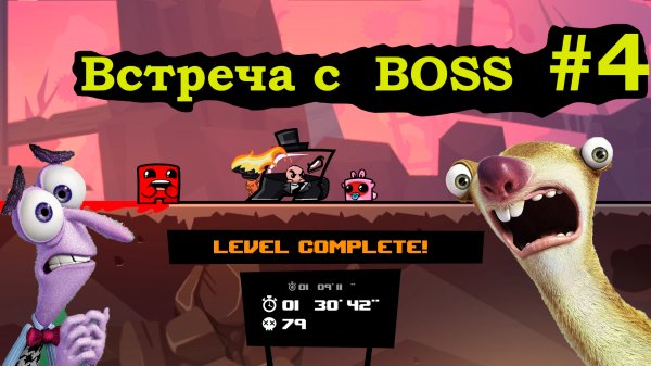 ШОК, встреча с Боссом! gaming, review, gamestop, sonywhch720n