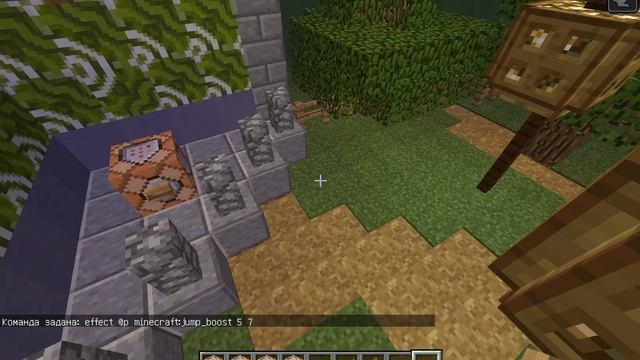 Команды в майнкрафт для создания карт смотреть онлайн