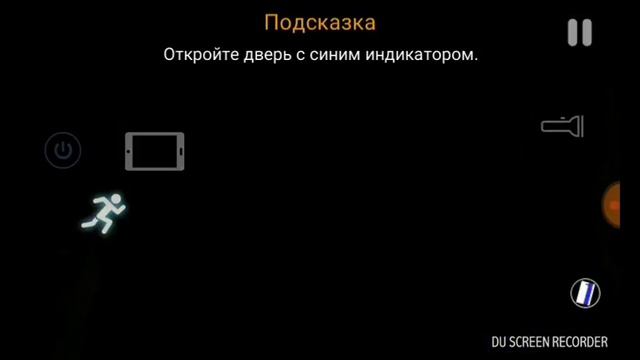 ПОЛИЦАЙ НЕУДАЧНИК смотреть онлайн