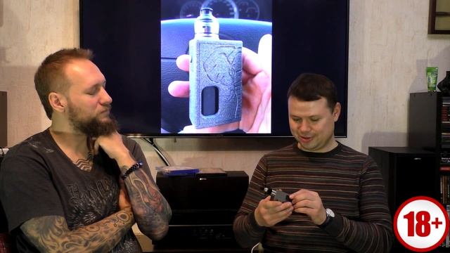Ganesh Squonk Mod By RMG Mods