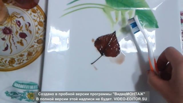 Скелетирование листьев - я нашла идеальный способ. Как делать листья Тичино смотреть онлайн