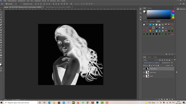 Как в программе Photoshop сделать из фотографии карандашный рисунок смотреть онлайн