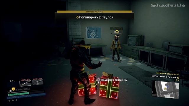 Dead Rising 4 (PS4) Прохождение игры #3: Олдтаун и Санта Клаус смотреть онлайн
