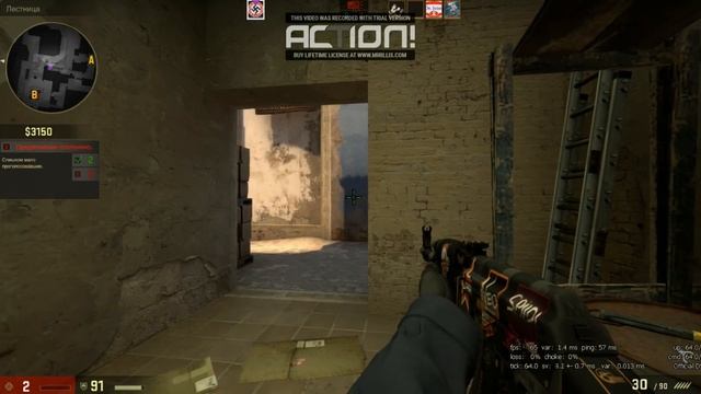 Cs-Go перерыв в год... смотреть онлайн