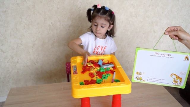 Первая парта 2 в 1. Детская доска для рисования мелом и маркером. Седа ТВ смотреть онлайн