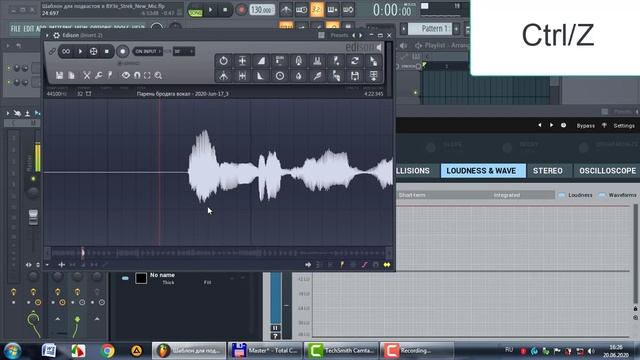 Регулировка громкости фрагментов аудиофайла. (FL Studio, Reaper). смотреть онлайн