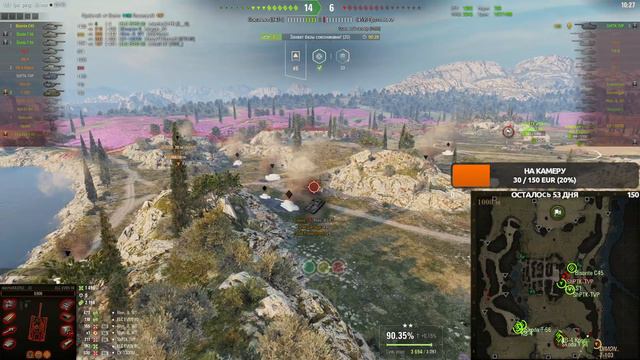 world of tanks Три отметки на ELC EVEN 90 новости мир танков world of tanks# смотреть онлайн