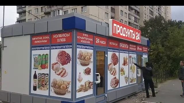 Как открыть своё дело: советы начинающим предпринимателям. Бизнес с нуля 2022 в России. смотреть онлайн