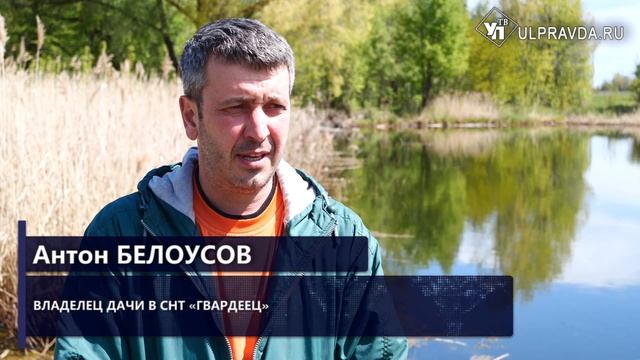 Аммоний в воде. Кому принадлежит Солдатское озеро в Поливно и справляются ли коллекторы смотреть онлайн