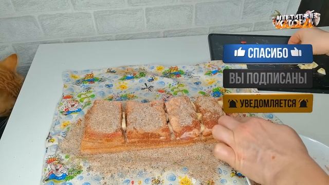 Самый вкусный и самый быстрый рецепт соленого сала смотреть онлайн