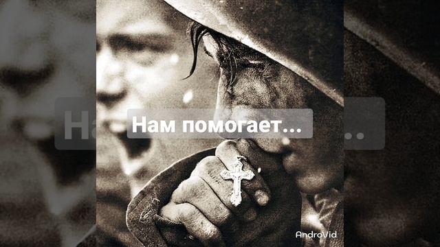 Нам помогает... авторские стихи... живое чтение смотреть онлайн