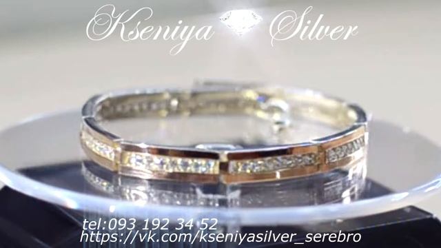 Серебряные украшения♚Браслет_Арт1♚ смотреть онлайн