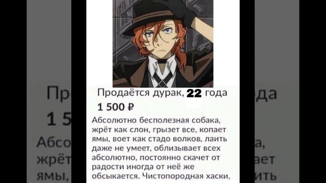 #bsd озвучка мемов по бсд 😎
