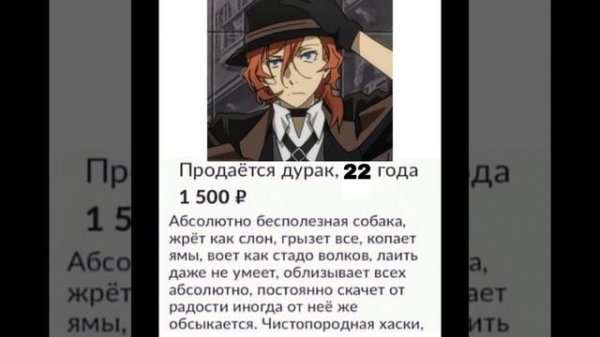 #bsd озвучка мемов по бсд 😎