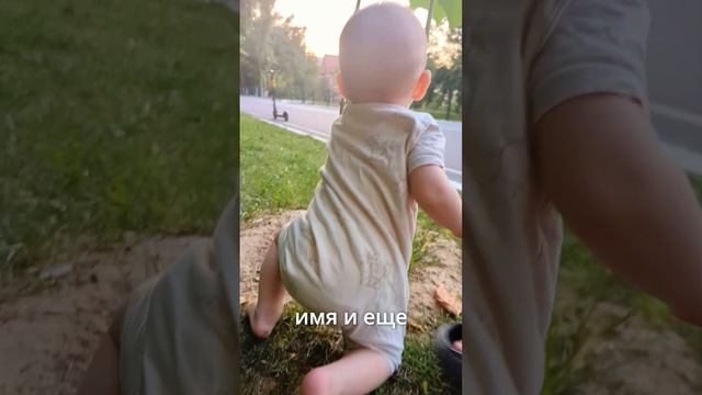 Что должен уметь ребенок в 9 месяцев смотреть онлайн