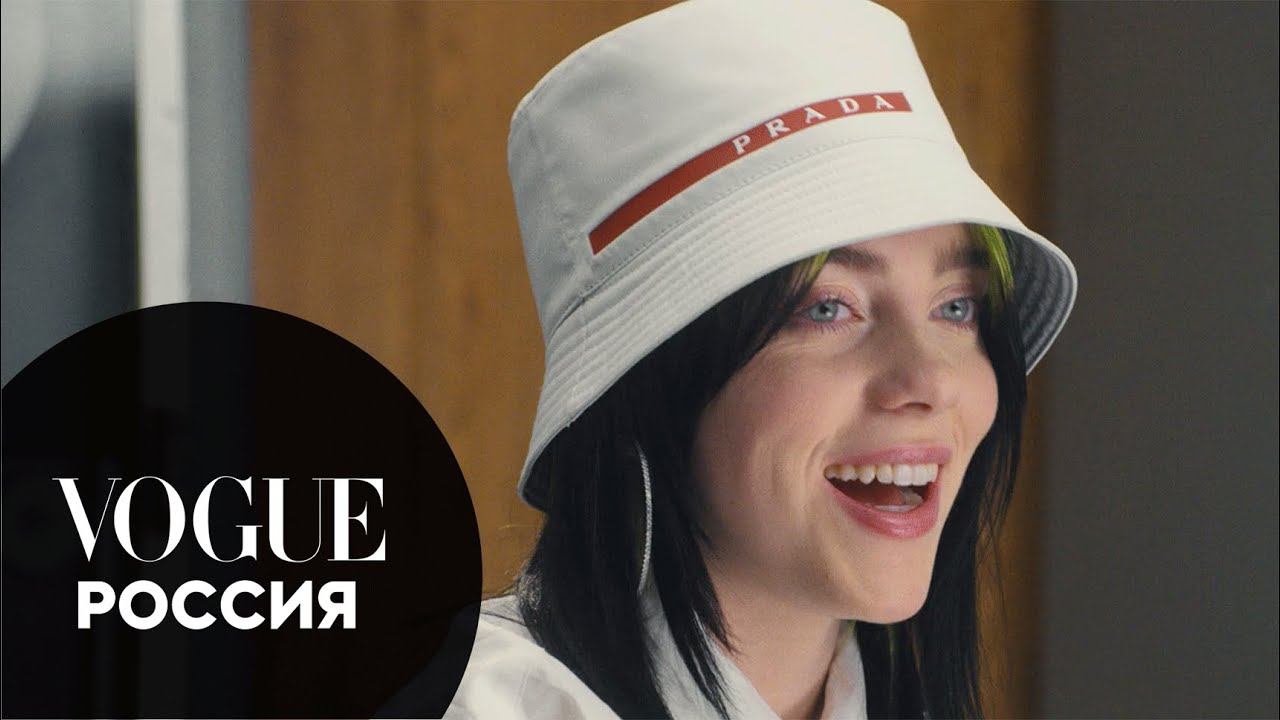 Билли Айлиш отвечает на вопросы искусственного интеллекта смотреть онлайн