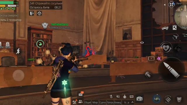 Покорение Школы Смерти | Сезон 6 | Этаж 54 смотреть онлайн