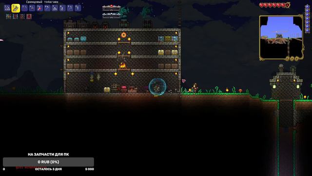 Братья теrrаристы в КАЛАМИТИ МОД - Terraria Calamity mod #3 [кооп стрим - прохождение] смотреть онлайн