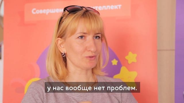 Почему вы занимаетесь на ЛогикЛайк? Отзывы родителей / Логика и математика для детей смотреть онлайн