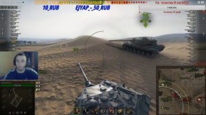 партизаны ))))