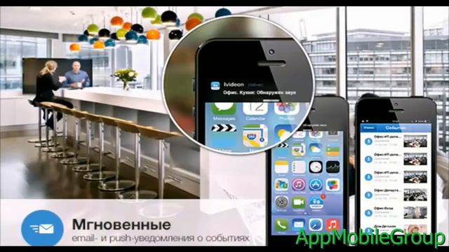 Создание мобильных приложений От новичка до профи смотреть онлайн